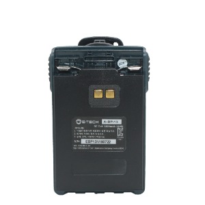 이테크 NIS400/NIS400D/EDR400/EDR940 무전기 전용 배터리